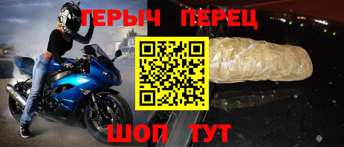 Меф   Кизилюрт  Марихуана  Вход с VPN  ГАШ  МЕФ  Cocaine 