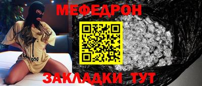 apvp Ярославль