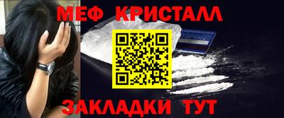 apvp Ярославль