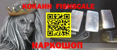 apvp Ярославль
