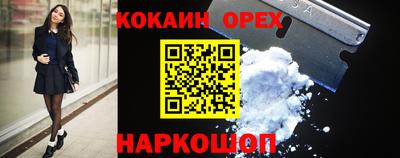 apvp Ярославль