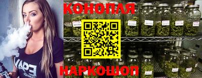 герыч Ярцево