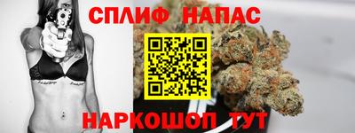 мефедрон VHQ Янаул