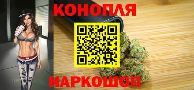 хмурый Шебекино