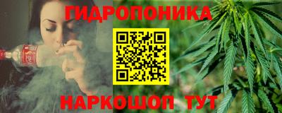 мефедрон VHQ Янаул