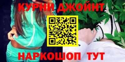 герыч Ярцево