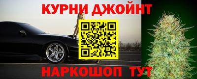 мефедрон VHQ Янаул