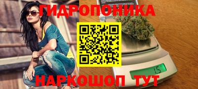 мефедрон VHQ Янаул