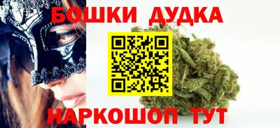 тгк Шахты