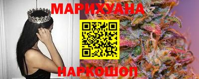 мефедрон VHQ Янаул