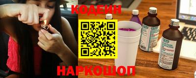 мефедрон VHQ Янаул