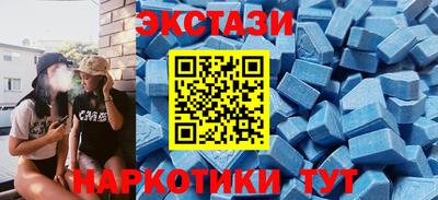 хмурый Шебекино