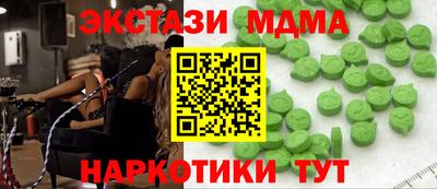 apvp Ярославль