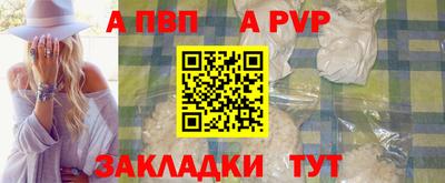 герыч Ярцево