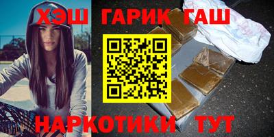 мефедрон VHQ Янаул