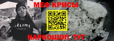 хмурый Шебекино