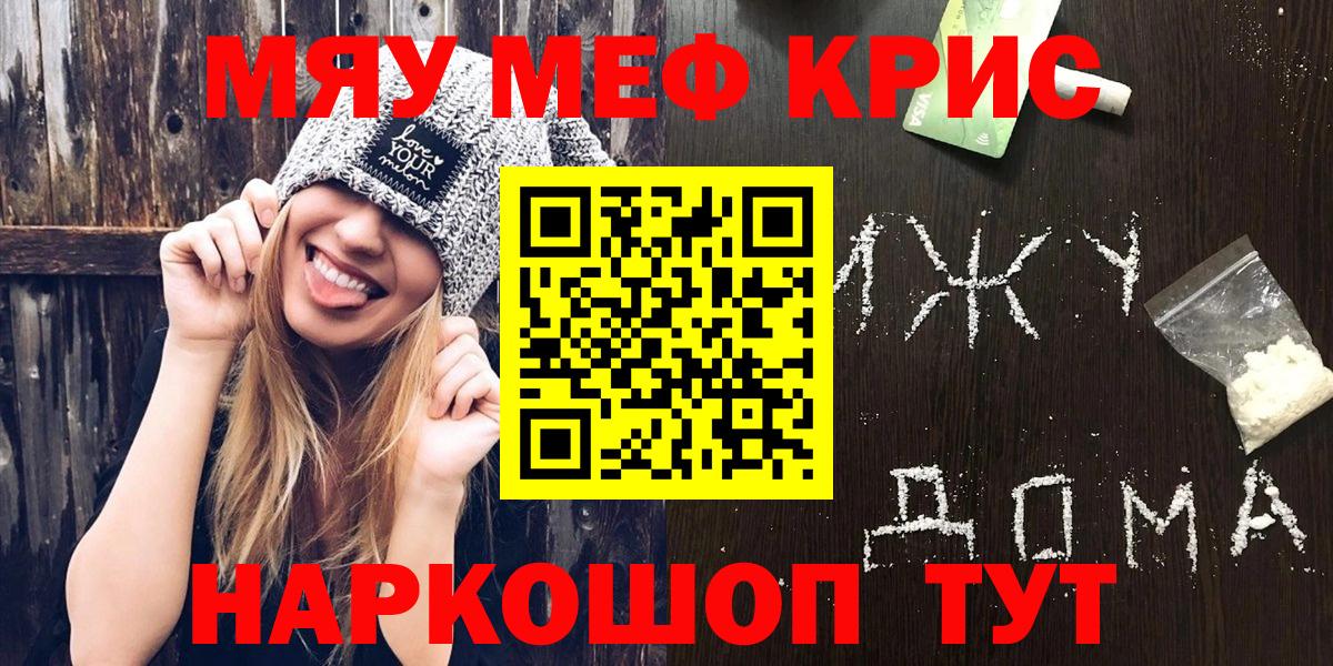 МЕФ Кизилюрт