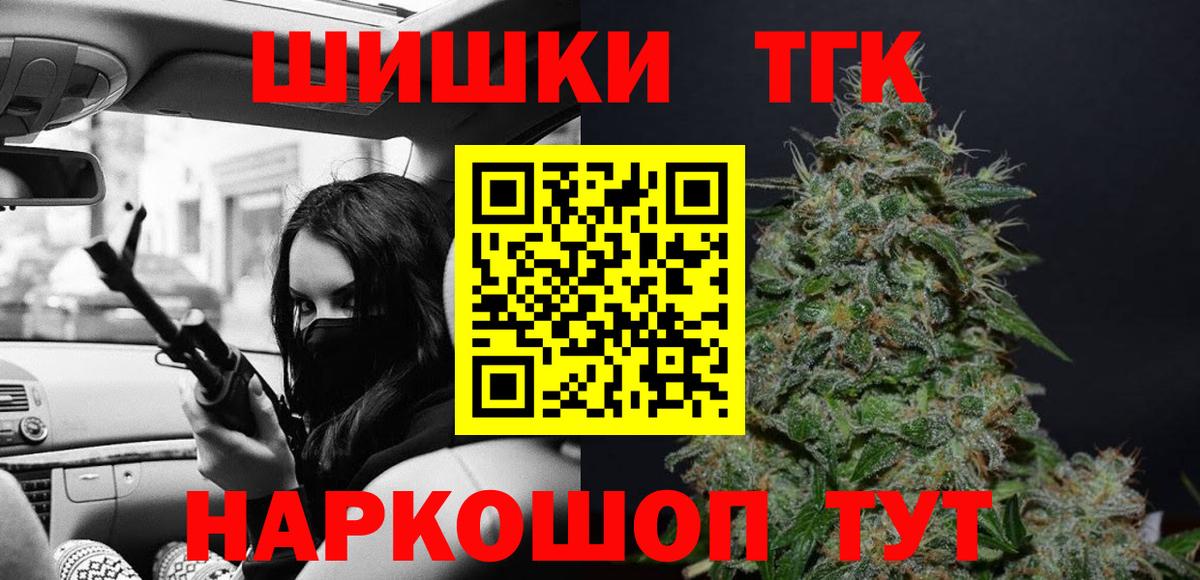 Бошки марихуана ГИДРОПОН Кизилюрт